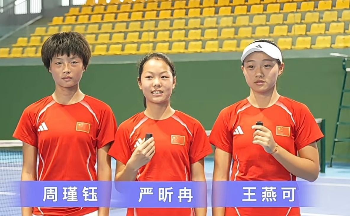 leyu-冲击世少赛！中国女网3大小花出征预选赛：14岁周瑾钰看齐郑钦文